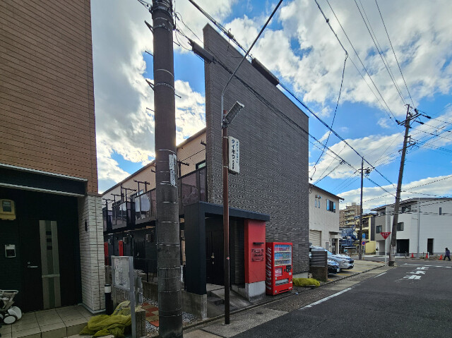 11402962/建物外観