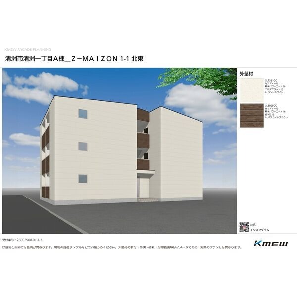 13616135/建物外観