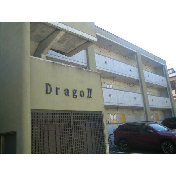 13832121/建物外観